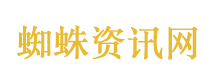 你好星期六下期巅峰喜剧节